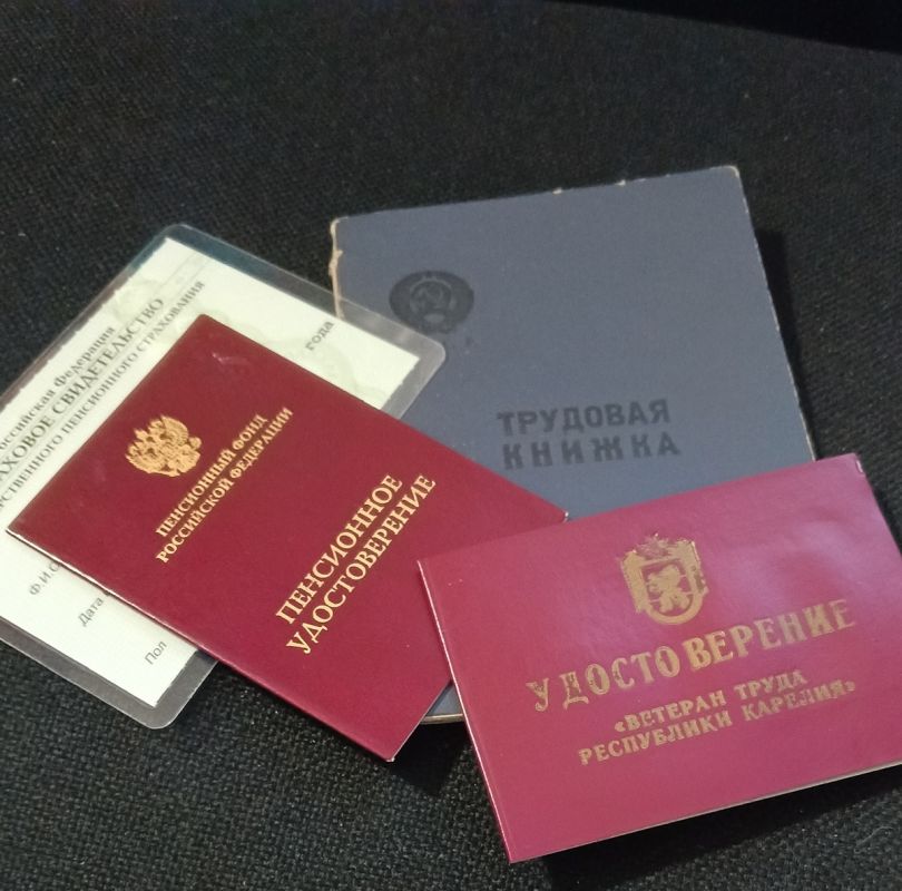 ������ ��� ��������: ����� ���������� ���� ������� �����������?