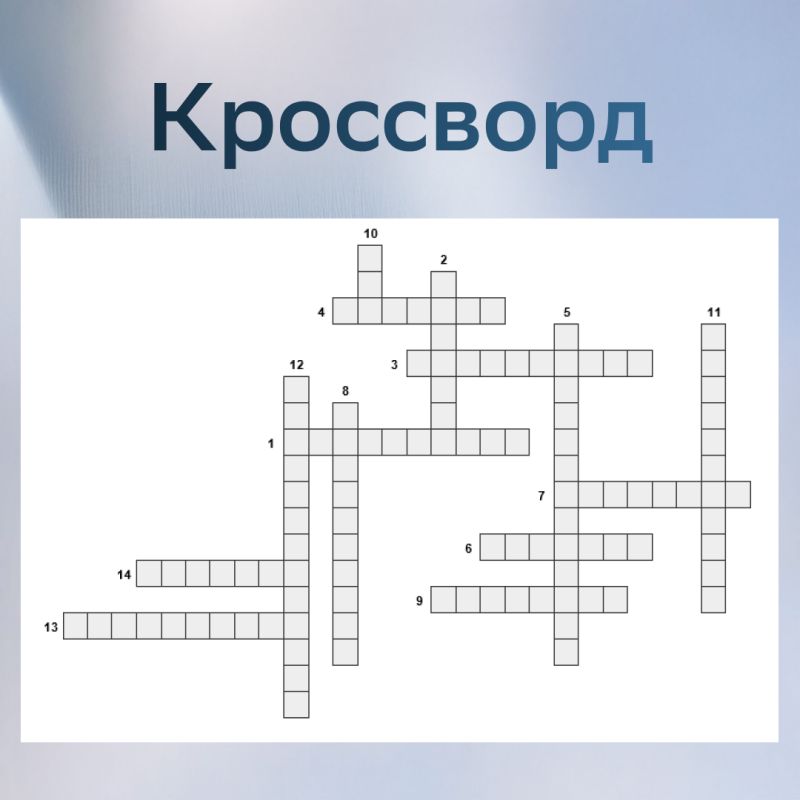 ��������� � ��������: ��������� ���� ������ � ������� � �������