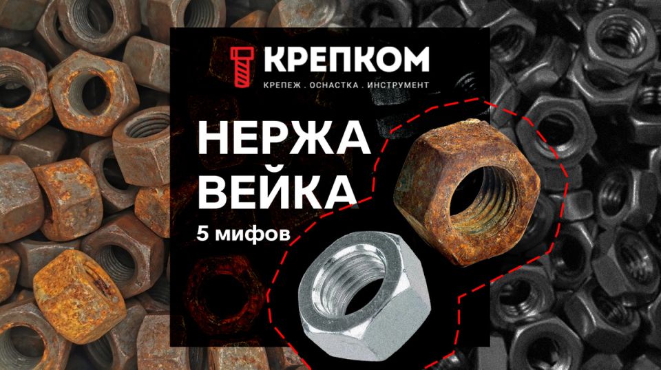 ���� �� �� ����� � ����������: ���� � ���������� � ��������