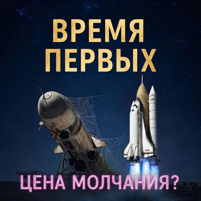 Никто не застрахован: когда товарный знак становится чужим и к чему это приводит
