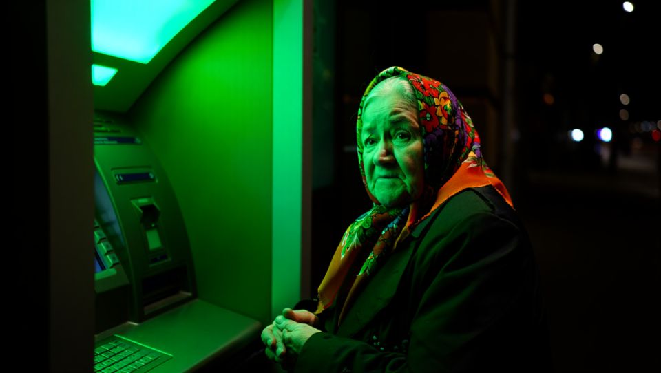 Новые правила получения пенсионных выплат: что изменилось с февраля