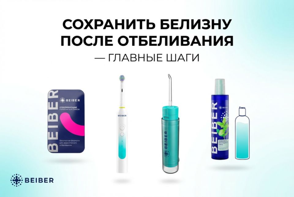 ��� ��������� ������� ����� ����� �����������: ������ ������