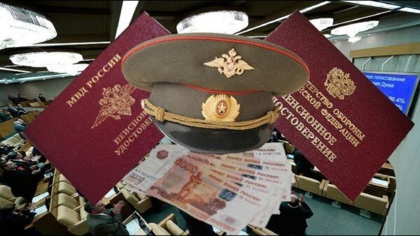 ����� ������� ���������� ������� ������� �� ������� 2026 ����?